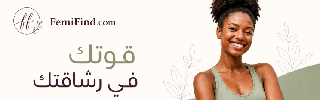 large M B 320 x 100 2