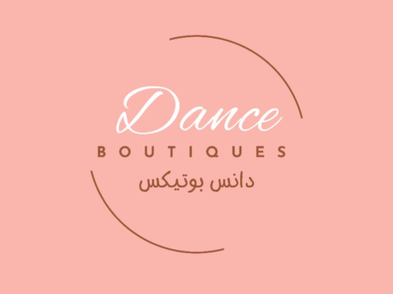 دانس بوتيكس للسيدات - Dance Boutiques