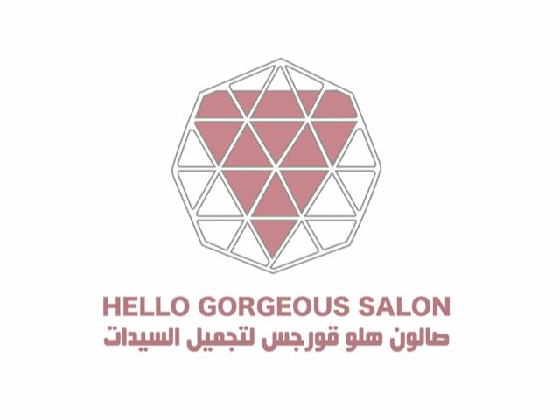 صالون هلو قورجس - Hello Gorgeous Salon