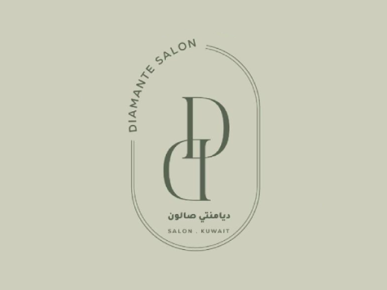 صالون ديامنتي - Diamante Salon