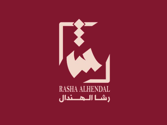 صالون رشا الهندال - RASHA ALHENDAL