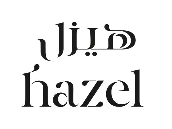 صالون هيزل للسيدات - Hazel Salon & Spa