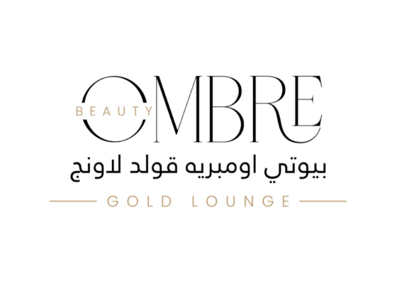 صلون بيوتي اومبريه قولد لاونج - Beauty Ombre Gold Lounge