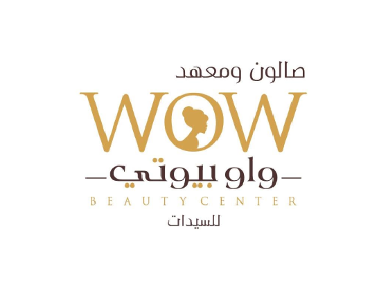 صالون واو بيوتي سنتر - WOW Beauty Center