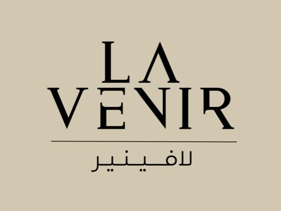 صالون لافينير - LA VENIR SALON