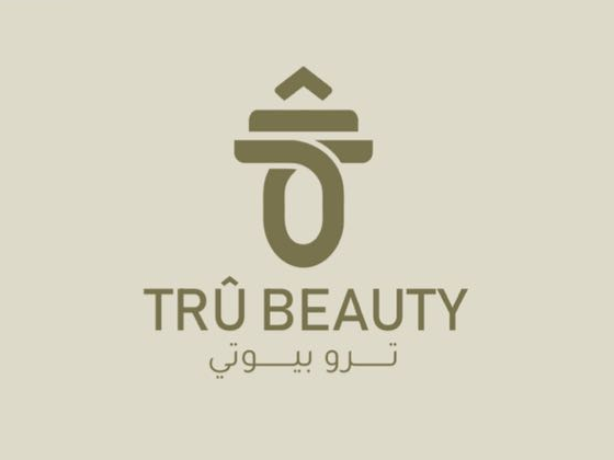 صالون ترو بيوتي - TRU Beauty Salon