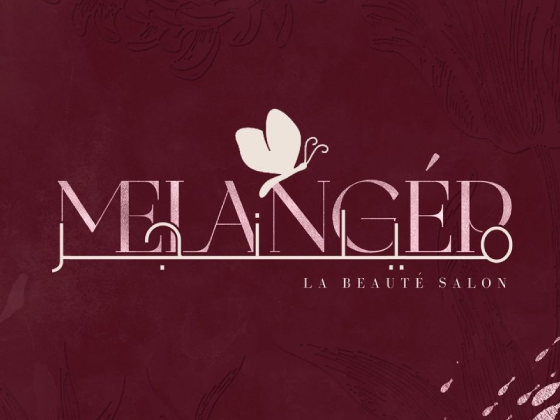 صالون ميلونج لا بيوتي - Melanger La Beaute Salon