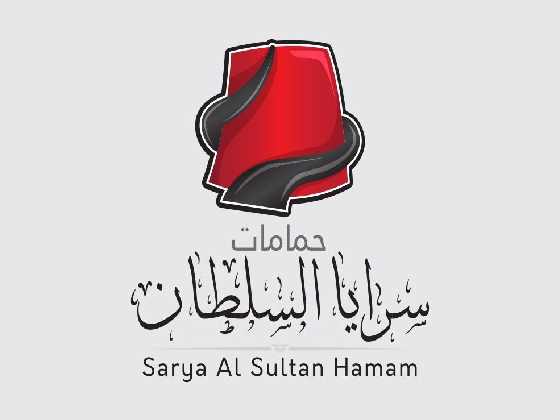 سرايا السلطان سبا - Saraya Sultan Spa