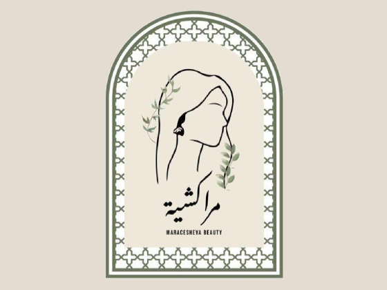 صالون مراكشية - Maracesheya Salon
