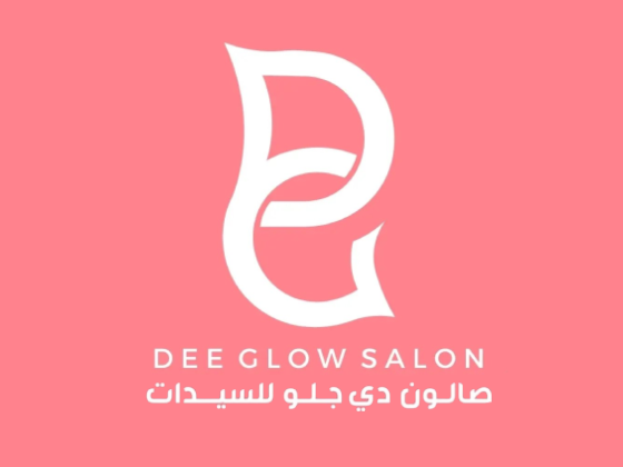 صالون دي قلو - Dee Glow Salon