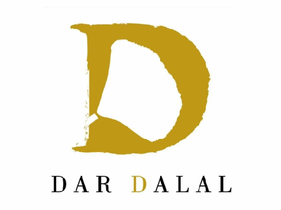 صالون دار دلال - DAR DALAL