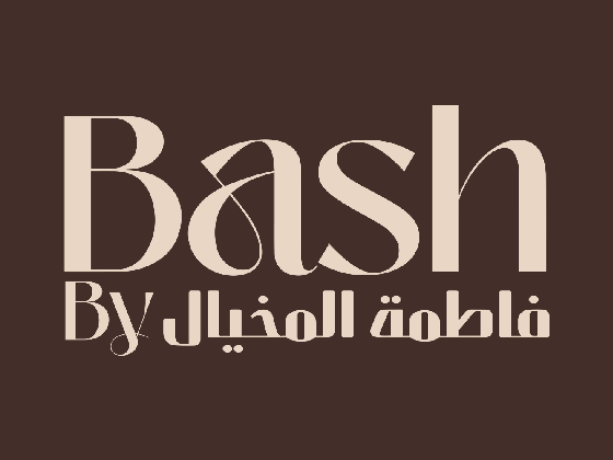 صالون باش - Bash Salon